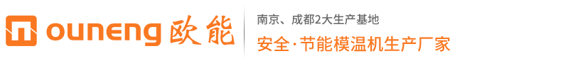 離心曝氣機(jī)-潛水?dāng)嚢铏C(jī)-潛水離心式曝氣機(jī)-低速潛水推流器廠家-南京藍(lán)恒環(huán)保設(shè)備有限公司
